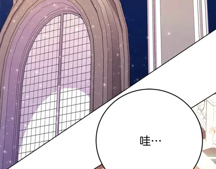 《神的打工世界》第84话 邪恶的计划图82