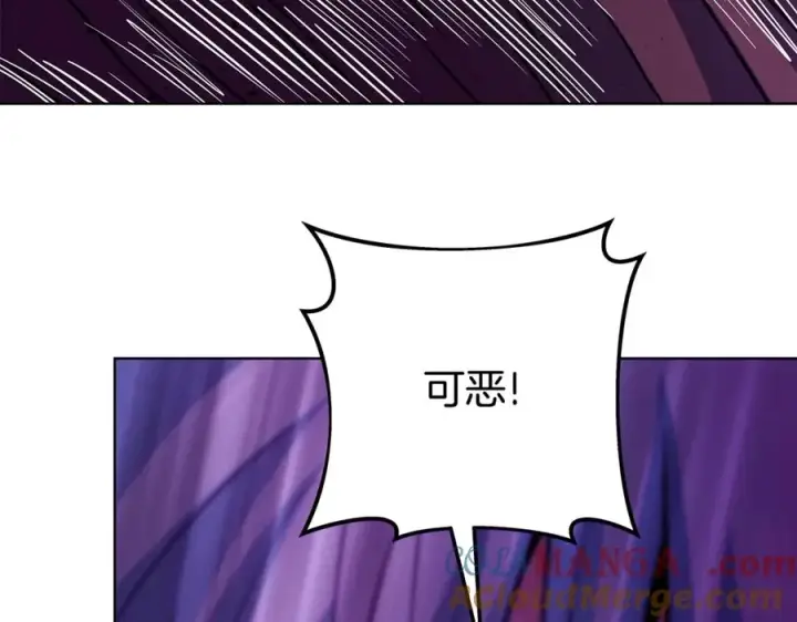 《神的打工世界》第85话 毁灭的危机图177