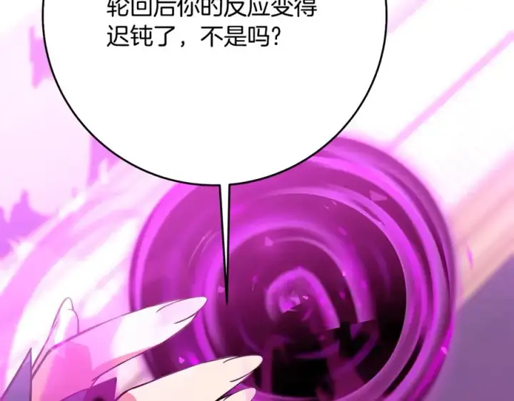 《神的打工世界》第85话 毁灭的危机图20