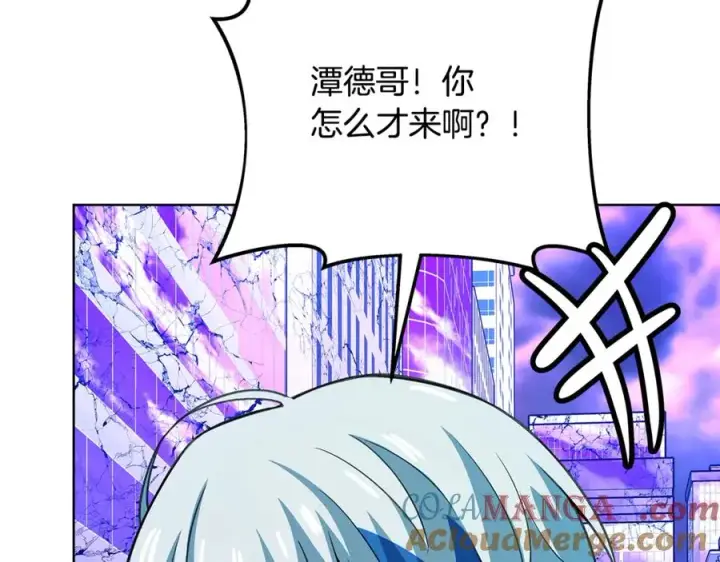 《神的打工世界》第85话 毁灭的危机图213