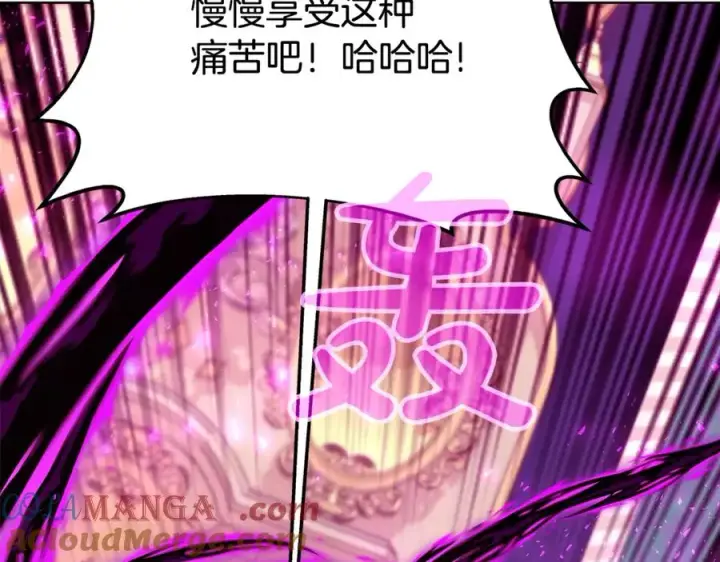 《神的打工世界》第85话 毁灭的危机图25
