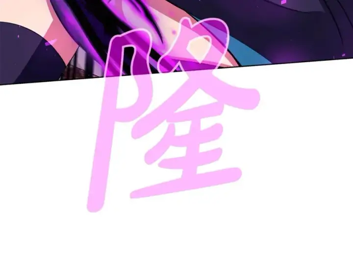 《神的打工世界》第85话 毁灭的危机图30