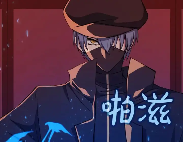 《神的打工世界》第85话 毁灭的危机图58