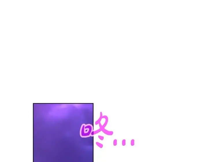 《神的打工世界》第85话 毁灭的危机图90