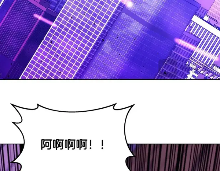 《神的打工世界》第85话 毁灭的危机图98