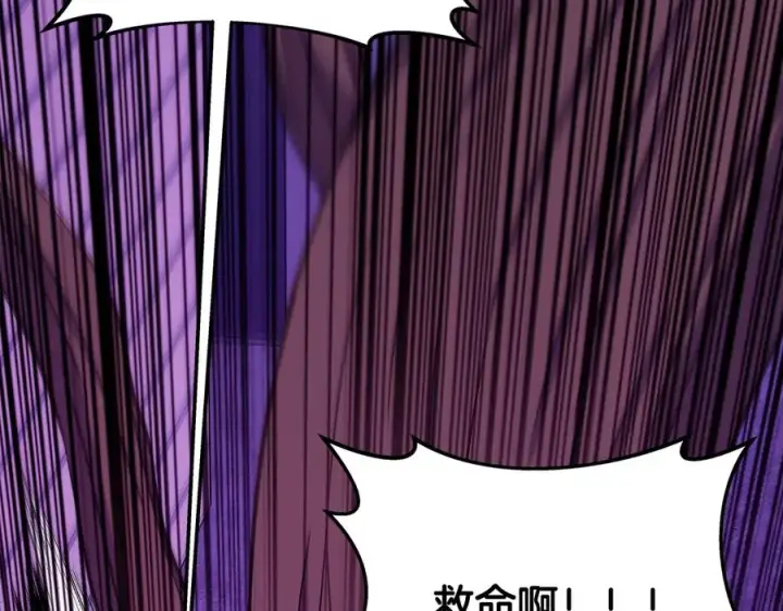 《神的打工世界》第85话 毁灭的危机图99