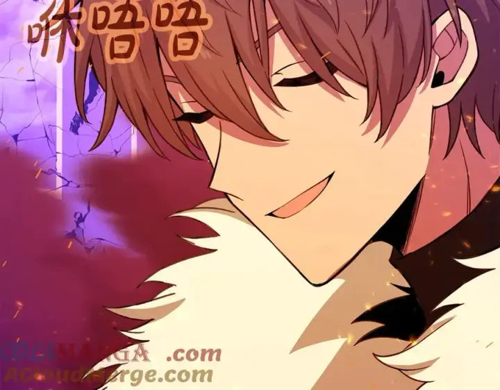 《神的打工世界》第86话 迟来的强援图101