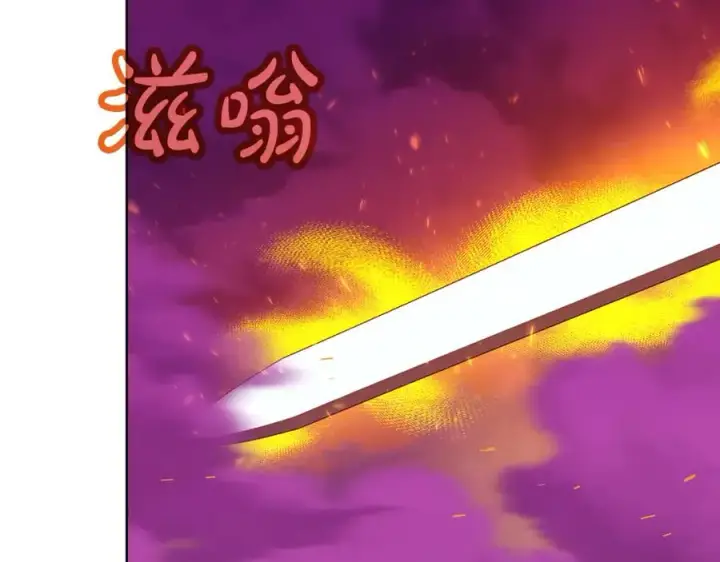 《神的打工世界》第86话 迟来的强援图104