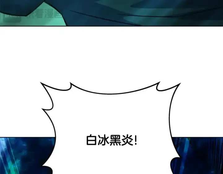 《神的打工世界》第86话 迟来的强援图126