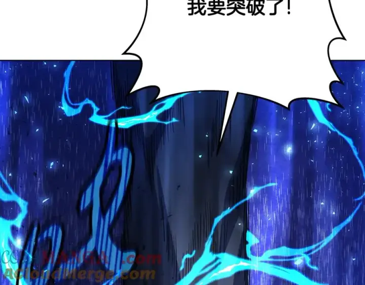 《神的打工世界》第86话 迟来的强援图133