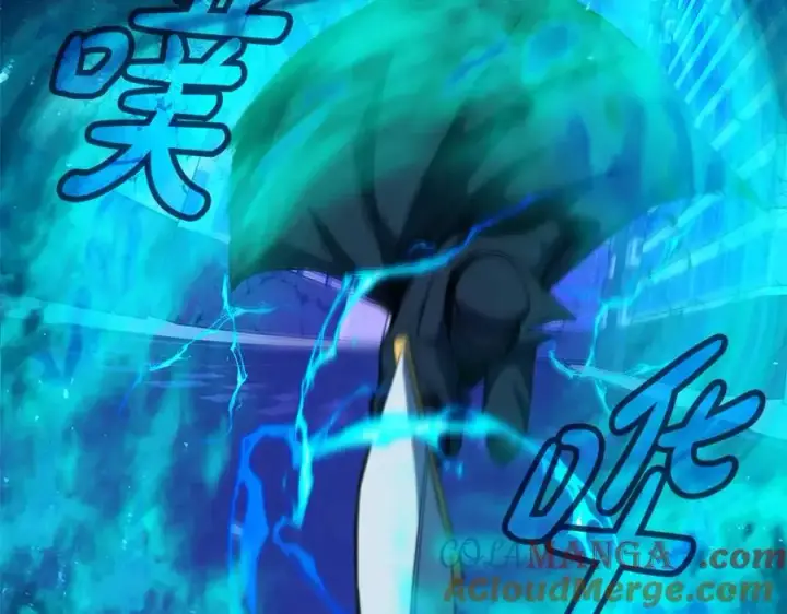 《神的打工世界》第86话 迟来的强援图137