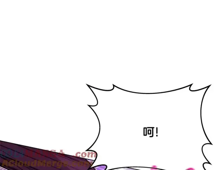 《神的打工世界》第86话 迟来的强援图17