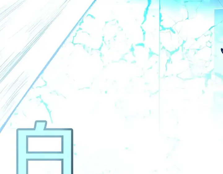 《神的打工世界》第86话 迟来的强援图171