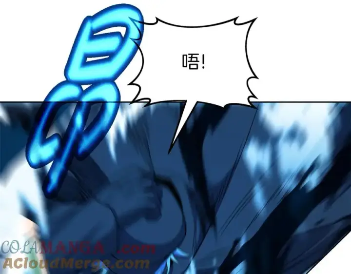 《神的打工世界》第86话 迟来的强援图177