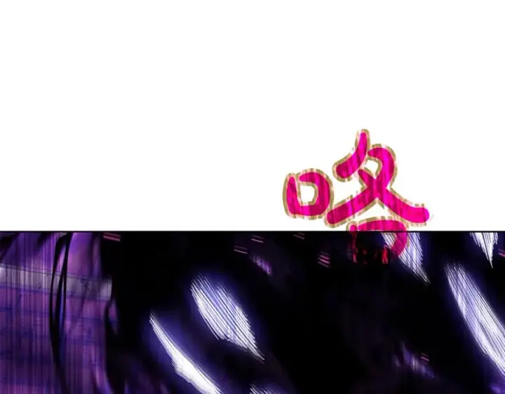 《神的打工世界》第86话 迟来的强援图212
