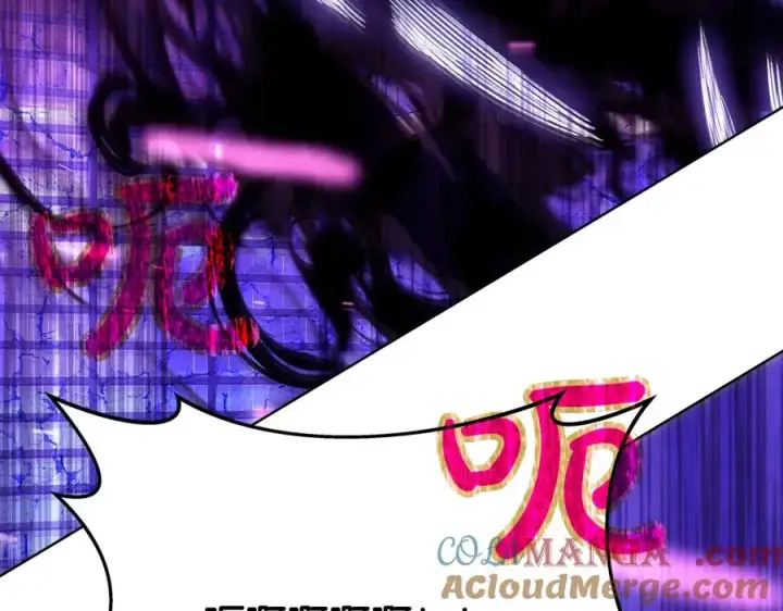 《神的打工世界》第86话 迟来的强援图213