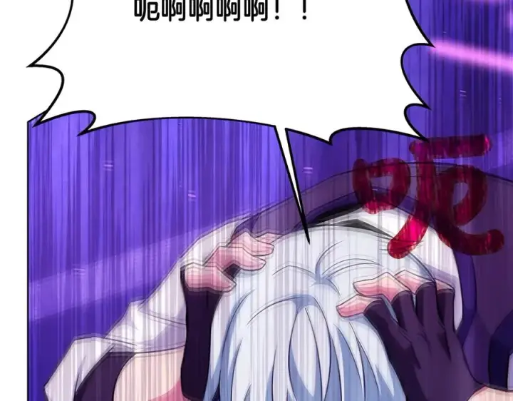 《神的打工世界》第86话 迟来的强援图214
