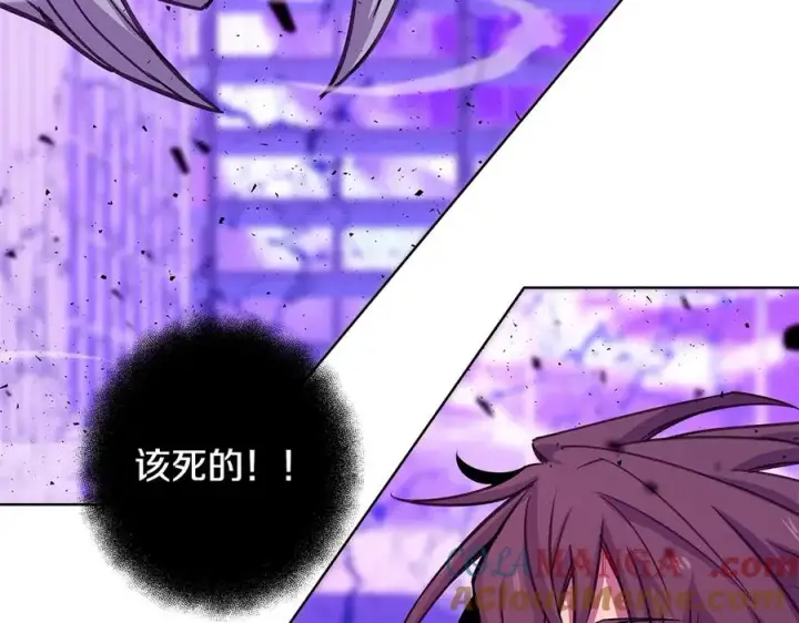 《神的打工世界》第86话 迟来的强援图245