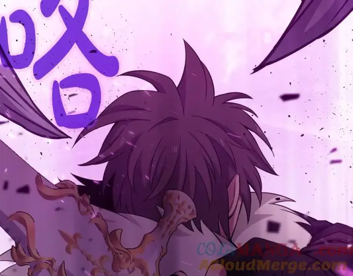 《神的打工世界》第86话 迟来的强援图257