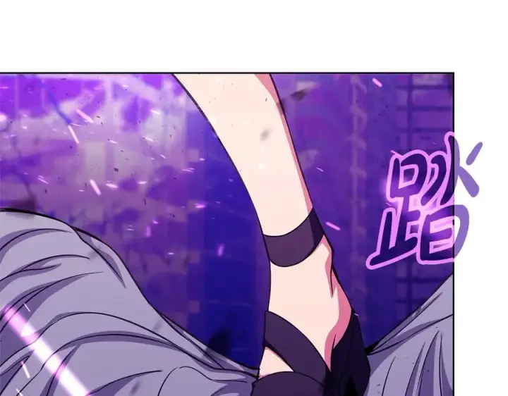 《神的打工世界》第86话 迟来的强援图260