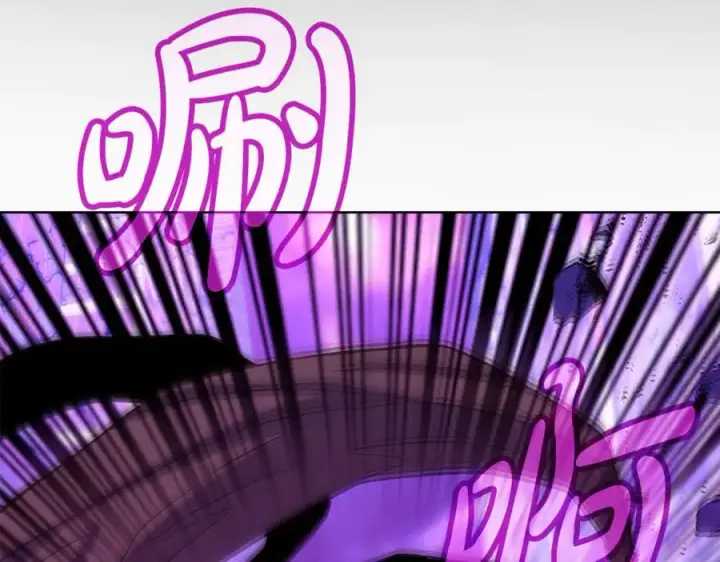 《神的打工世界》第86话 迟来的强援图62
