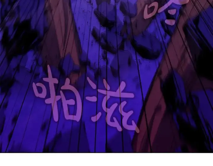 《神的打工世界》第86话 迟来的强援图67