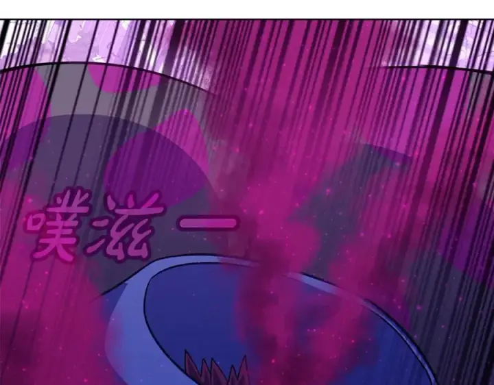 《神的打工世界》第86话 迟来的强援图74