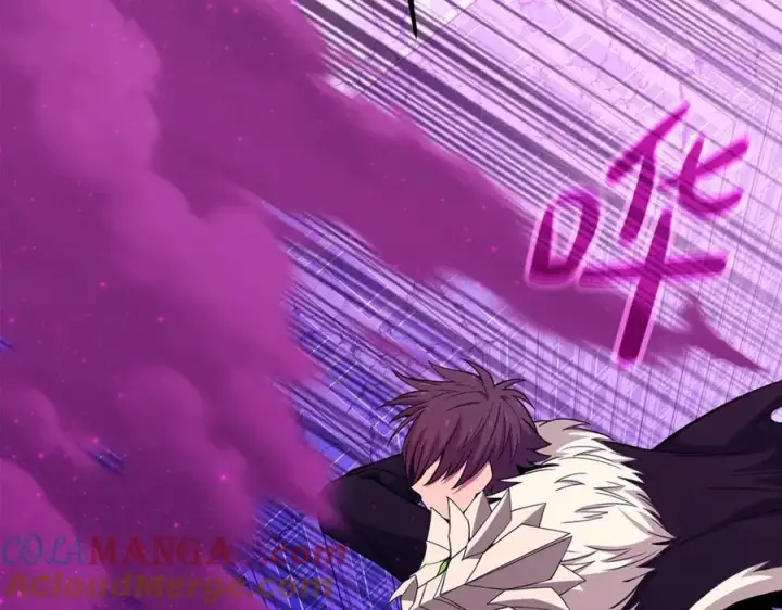 《神的打工世界》第86话 迟来的强援图77