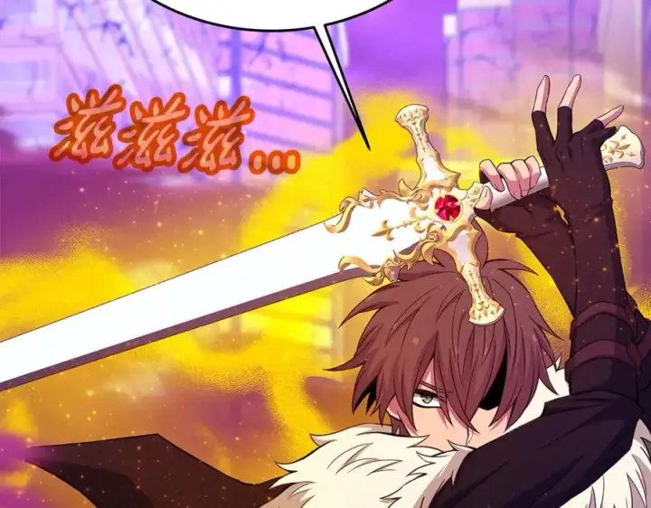 《神的打工世界》第86话 迟来的强援图83