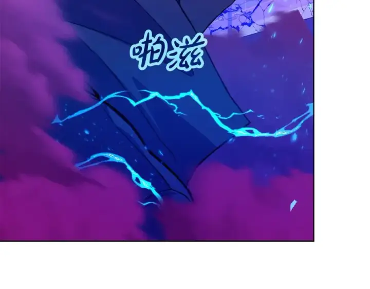 《神的打工世界》第86话 迟来的强援图95