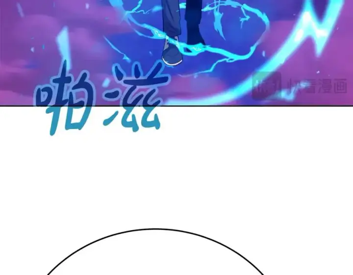 《神的打工世界》第86话 迟来的强援图99
