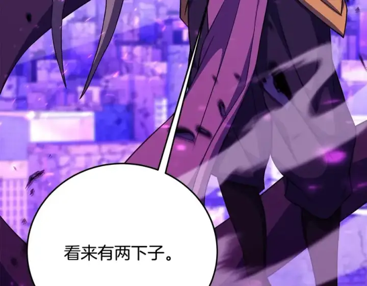 《神的打工世界》第88话 孤注一掷图112