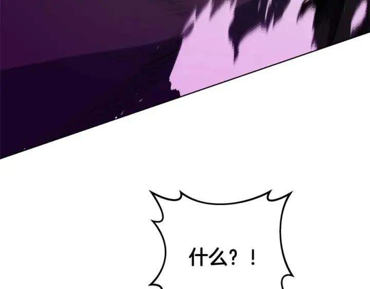 《神的打工世界》第88话 孤注一掷图162