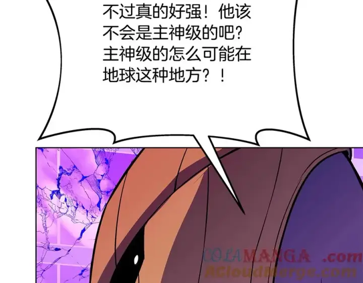 《神的打工世界》第88话 孤注一掷图189