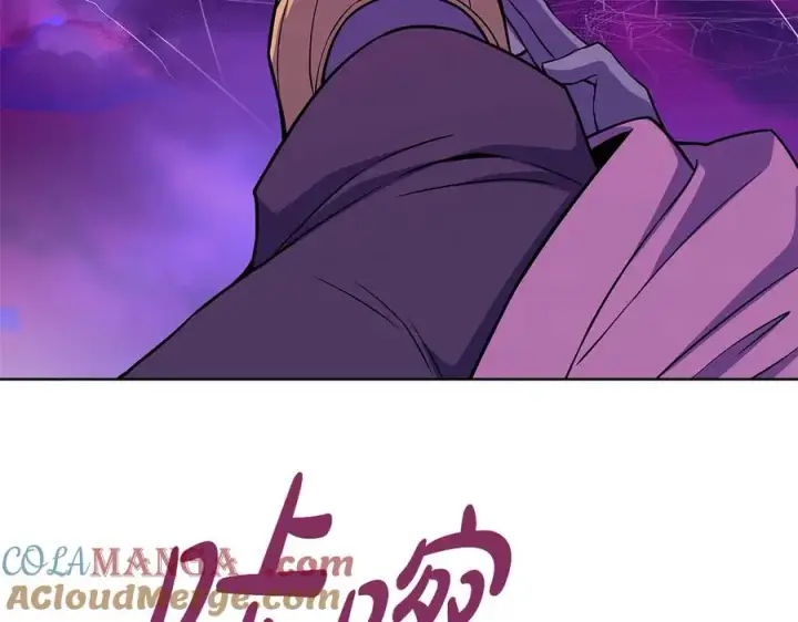《神的打工世界》第88话 孤注一掷图193