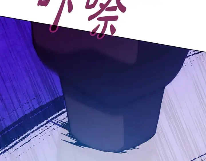 《神的打工世界》第88话 孤注一掷图194