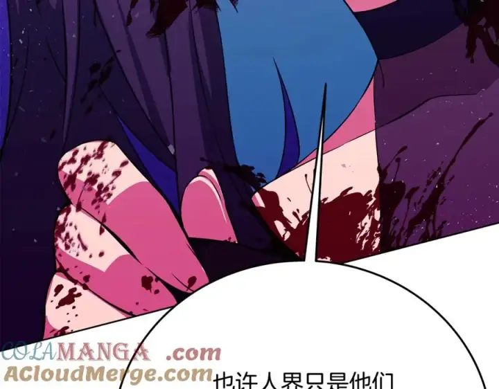 《神的打工世界》第88话 孤注一掷图21
