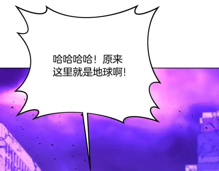 《神的打工世界》第88话 孤注一掷图43