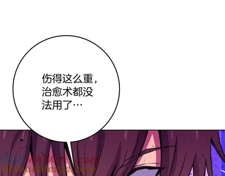 《神的打工世界》第88话 孤注一掷图5
