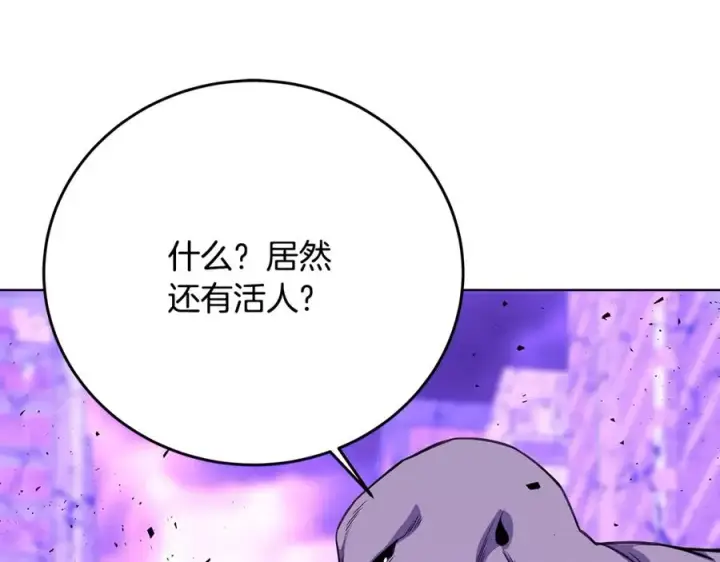 《神的打工世界》第88话 孤注一掷图50
