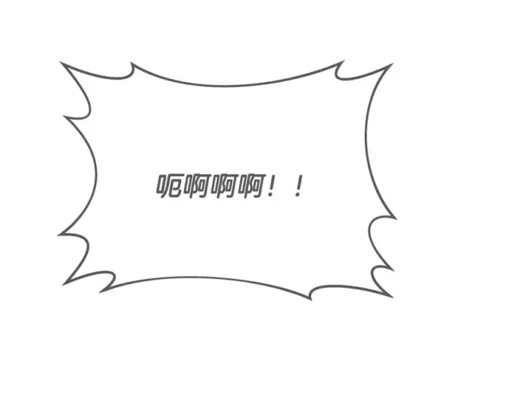 《神的打工世界》第88话 孤注一掷图63