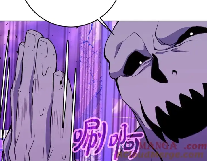 《神的打工世界》第88话 孤注一掷图77