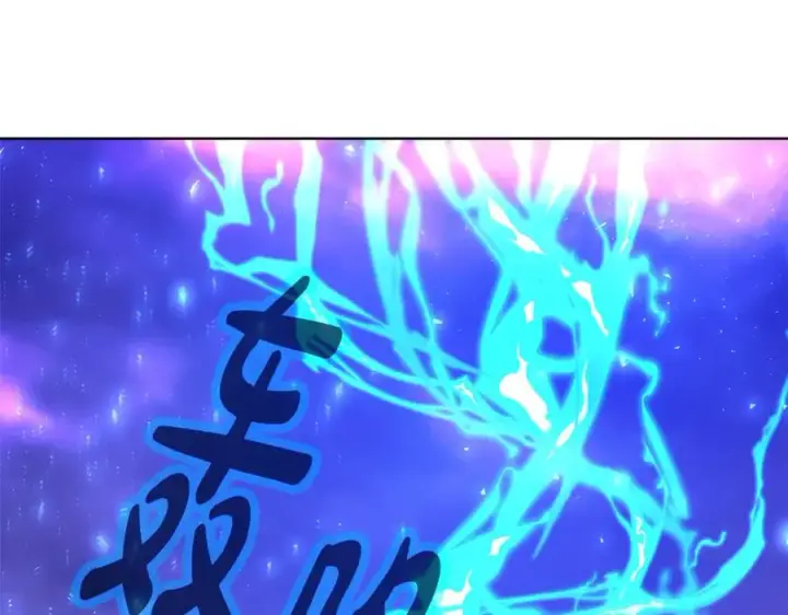 《神的打工世界》第89话 拯救朱小丽图114