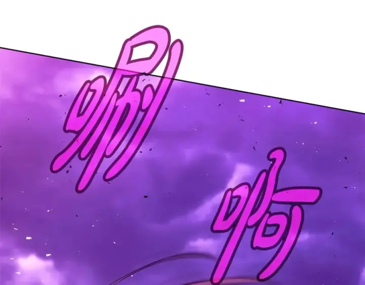 《神的打工世界》第89话 拯救朱小丽图160