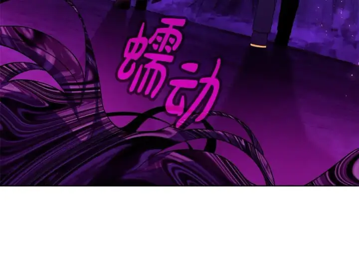 《神的打工世界》第89话 拯救朱小丽图184