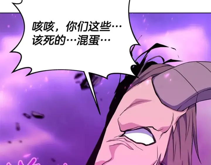 《神的打工世界》第89话 拯救朱小丽图56