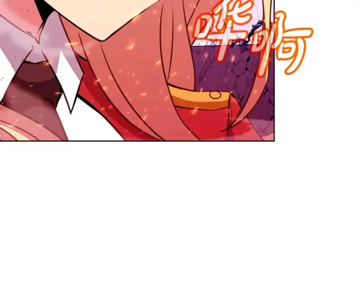 《神的打工世界》第89话 拯救朱小丽图60