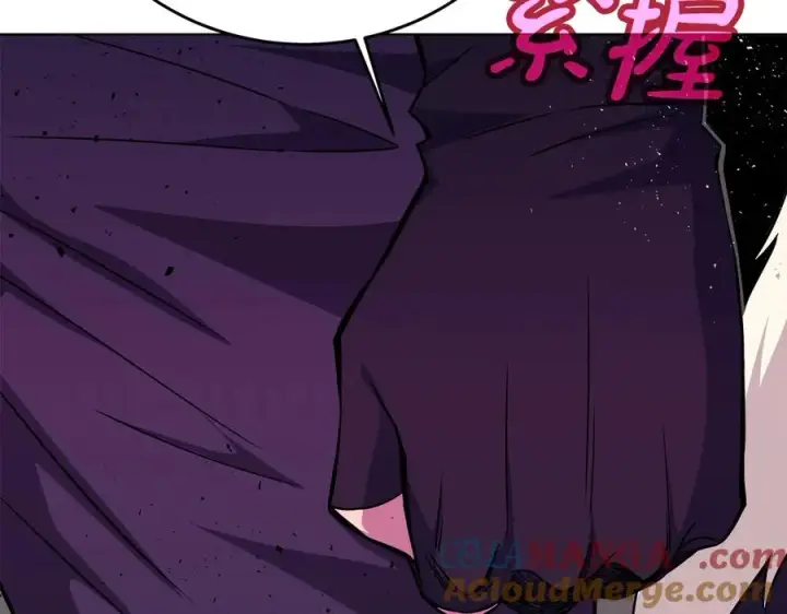 《神的打工世界》第89话 拯救朱小丽图9