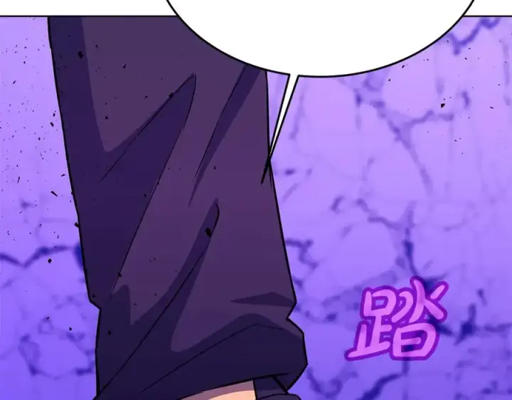 《神的打工世界》第89话 拯救朱小丽图99