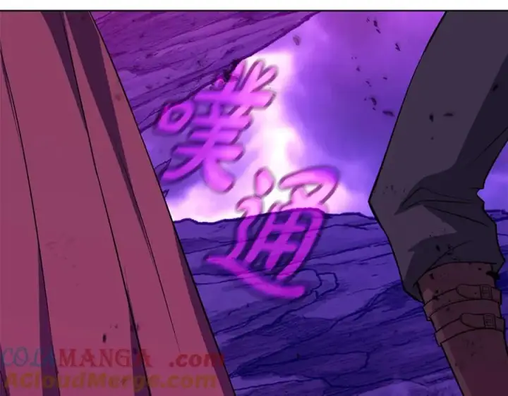 《神的打工世界》第90话 上一任剑神图125